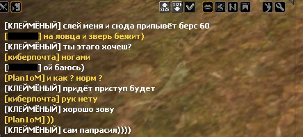 клеймо9