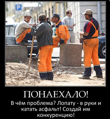 1332786729_poster_8893
