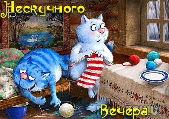 . Первый снег