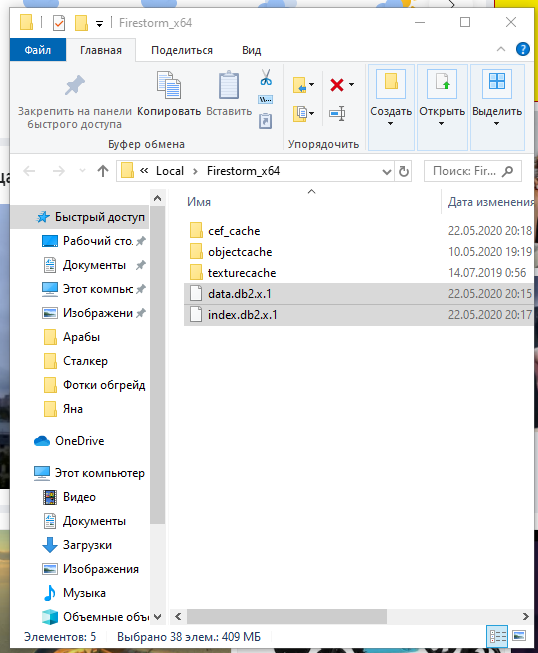 Screenshot_65