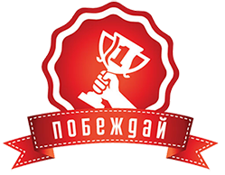 pobeda