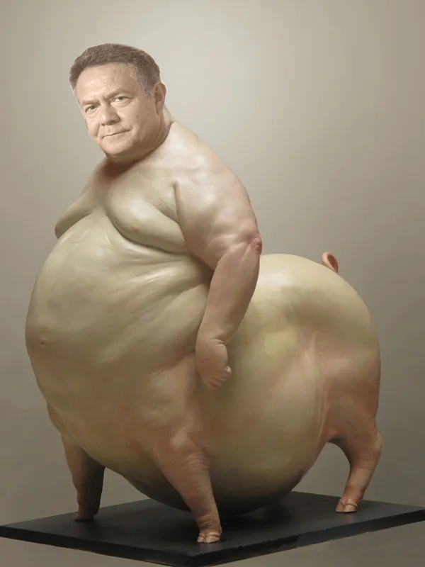 Платошкин свинья