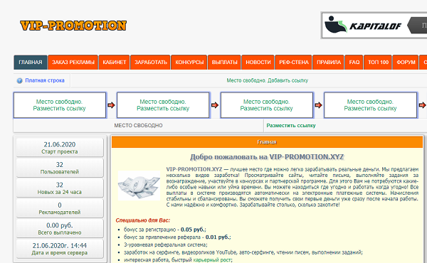 Screenshot_10