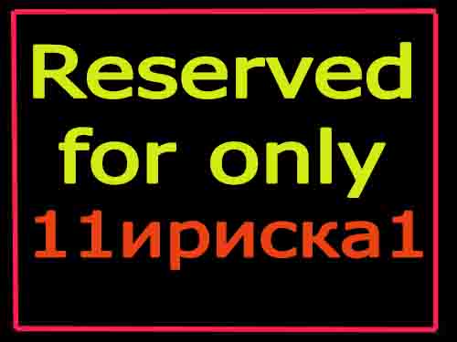 _yapfiles.ru
