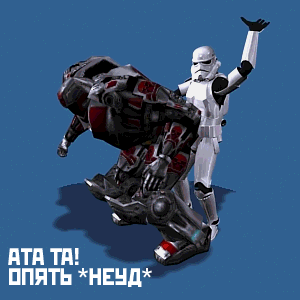 post-3-13039988302325