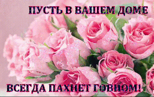 -издания-день-рождения-3785643