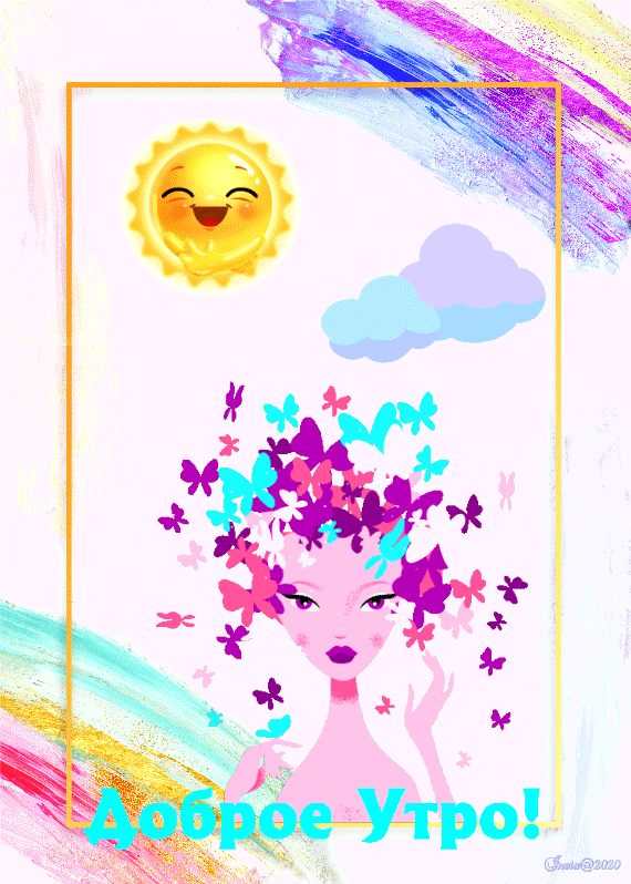 ezgif-1-df8cf434518c (1)