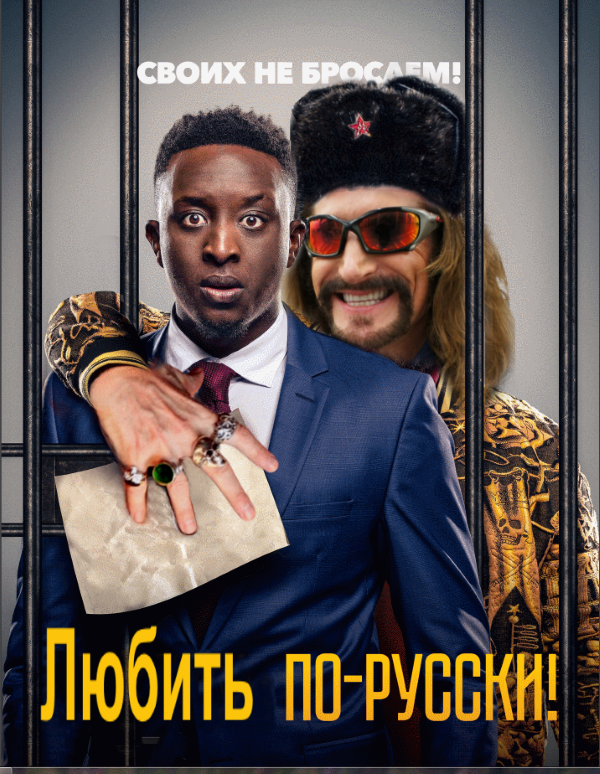 кино