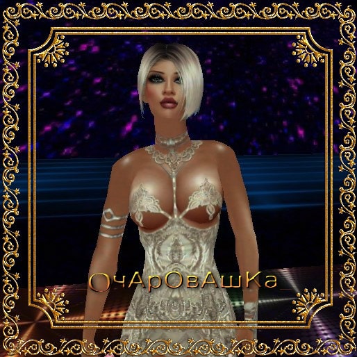 Очаровашка