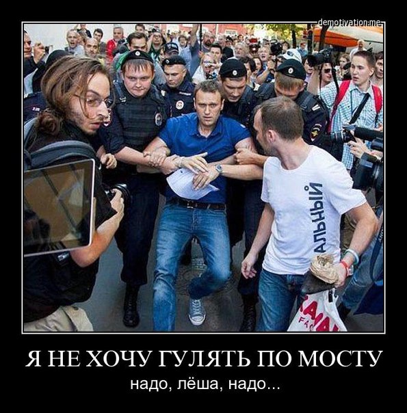 насральный