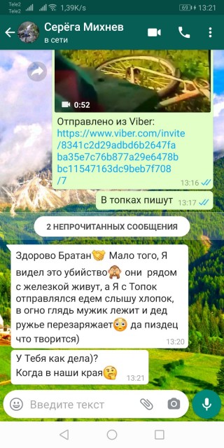 0-02-0a-313c9f0de8d6cf5bd0f4f8946c06f0785a37b1f2901094cded27f83a75f41457_1c6da16aadc732