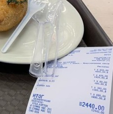 asd435346363
