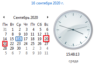 asd32523525235