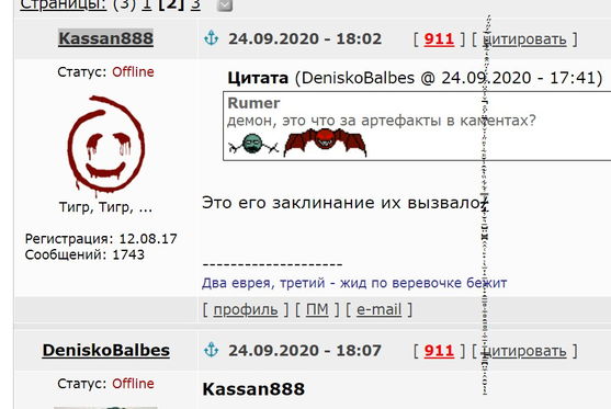 imgonline-com-ua-Compressed-Ae41OLYehELr