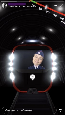 telegram