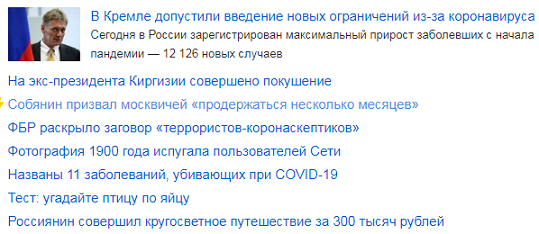 casr325423423