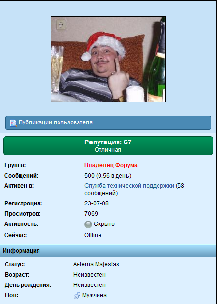 01.01.2011