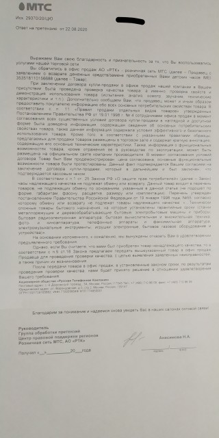 1602429247308