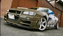 SKYLINE