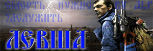 Без-имени-1