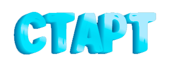 -min