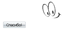 417152007