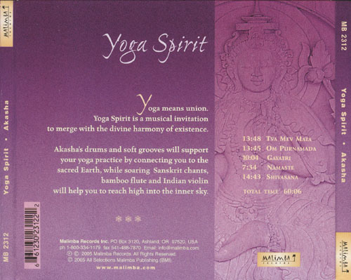 Обл Тыл 拷贝