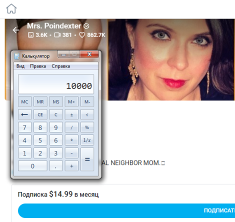 da32423423423424324234