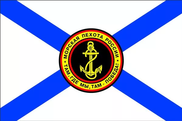 flagmp