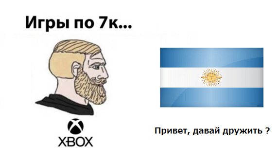 15408167