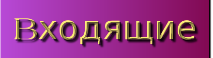 cooltext381691804555021
