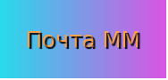 cooltext381686108448143