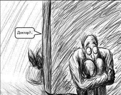 a-chto-vy-vidite-v-pjatne-3-foto_3