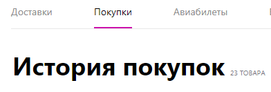 asd45435345343