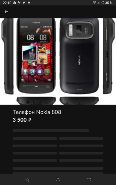 Screenshot_20210524-221058747