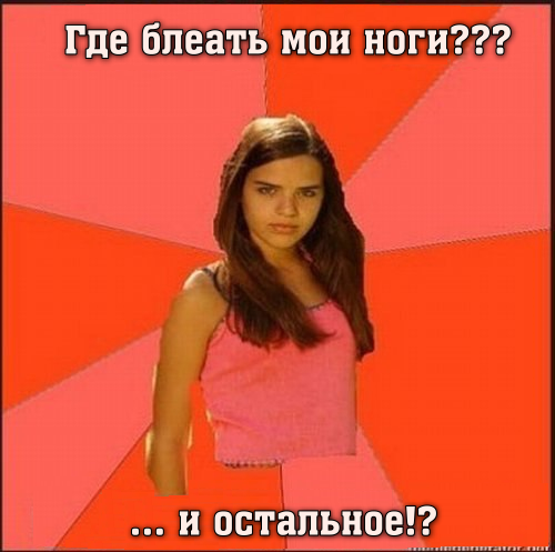 post-3-13065096411597