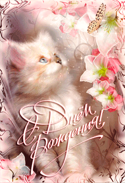 ba1abc344b820c3c564fbdd716ca584c