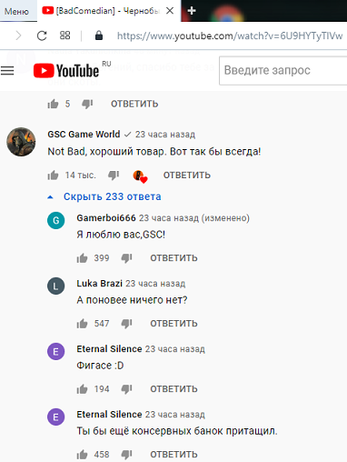 asd345435345345