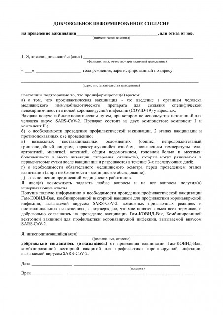 af24c