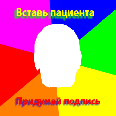 собака3