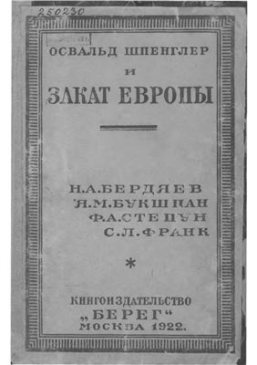 0864401