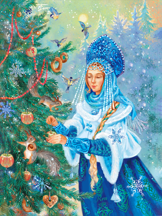 Сытая