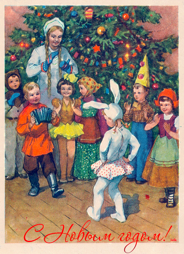 . Рыбченкова. НОВОГОДНИЙ-УТРЕННИК! (1)