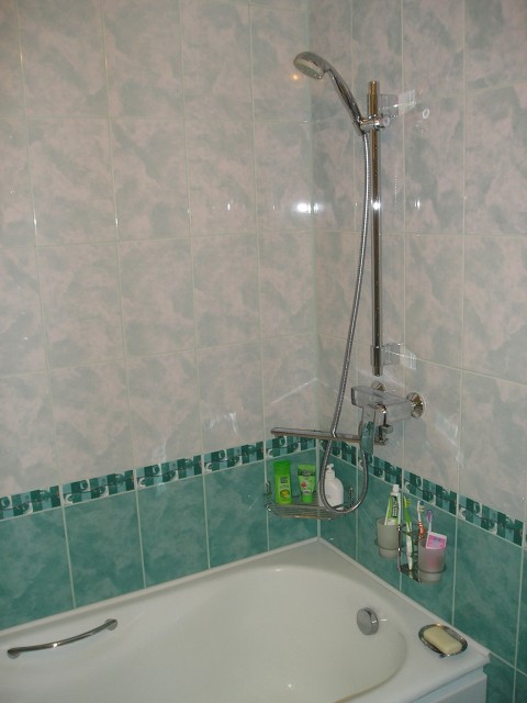 28 финал