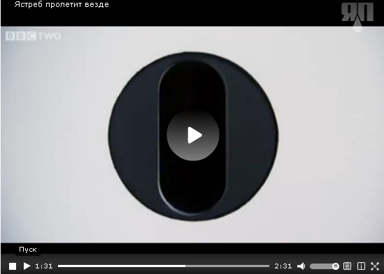 Безымянный