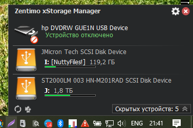 Screenshot_1