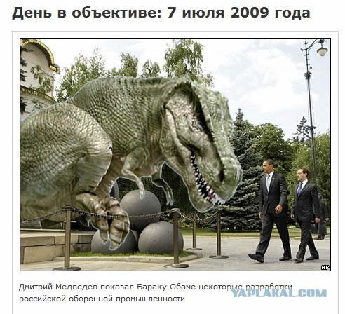 post-3-124703438892552