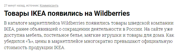 asd324234324324234