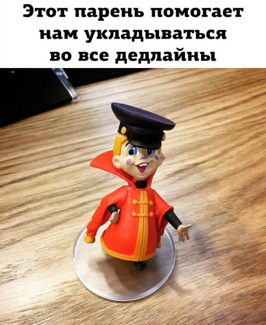 01 - Вовка
