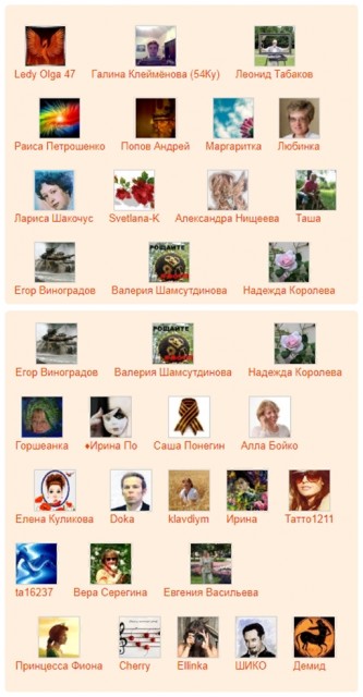 1-vertоо